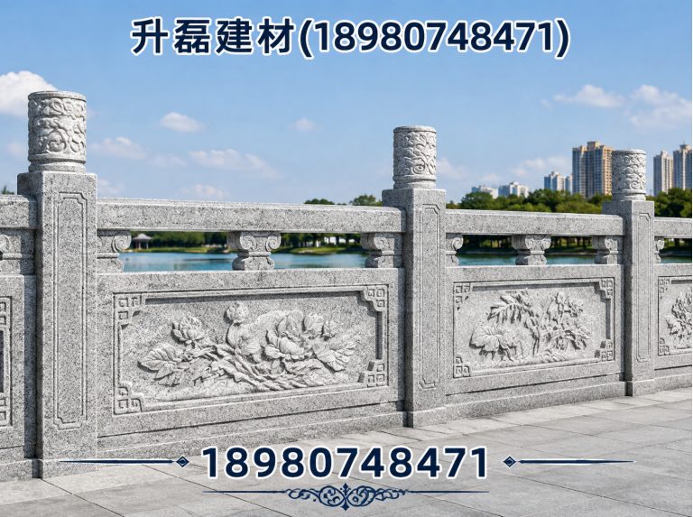 龙泉驿区仿木栏杆展示图