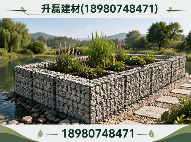 龙泉驿区崇州建材展示图
