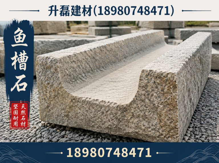 龙泉驿区生态框展示图